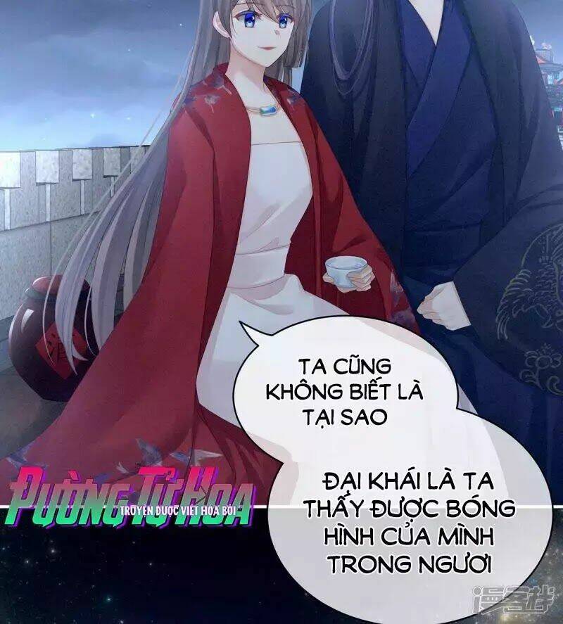 Hậu Cung Của Nữ Đế Chapter 92 - Trang 2