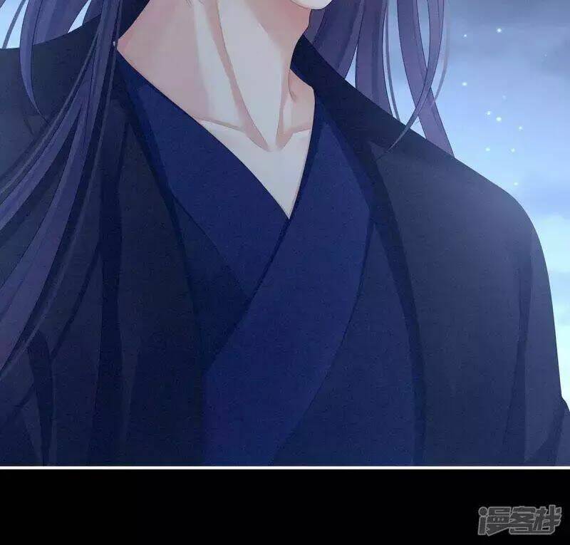 Hậu Cung Của Nữ Đế Chapter 92 - Trang 2