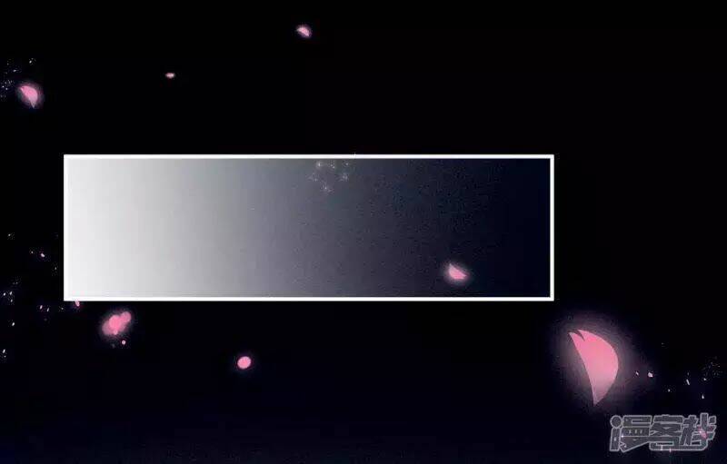 Hậu Cung Của Nữ Đế Chapter 93 - Trang 2