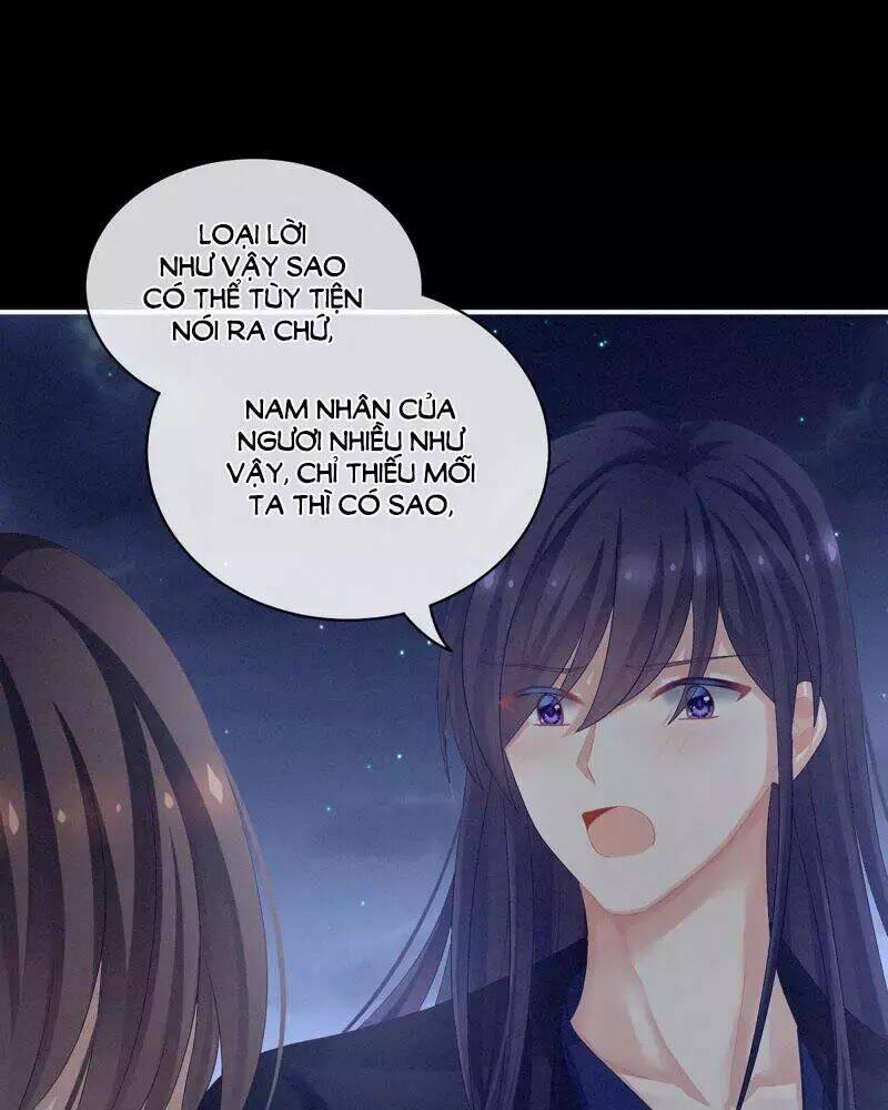 Hậu Cung Của Nữ Đế Chapter 93 - Trang 2