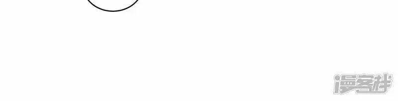 Hậu Cung Của Nữ Đế Chapter 93 - Trang 2