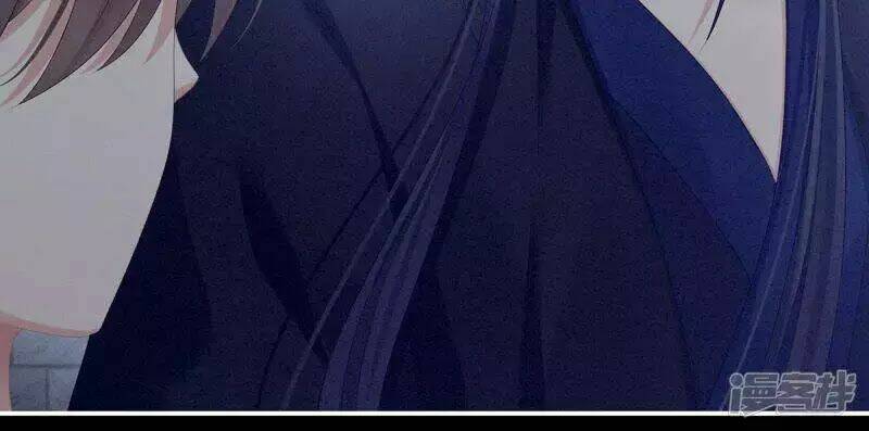 Hậu Cung Của Nữ Đế Chapter 93 - Trang 2