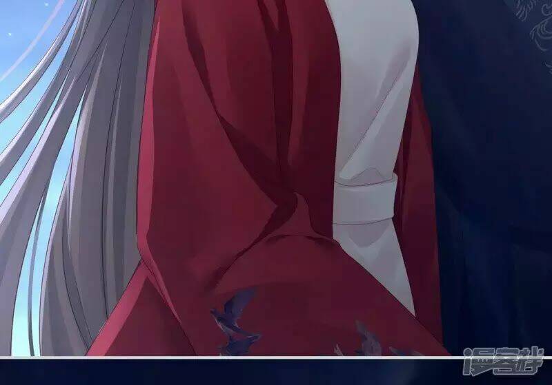 Hậu Cung Của Nữ Đế Chapter 94 - Trang 2