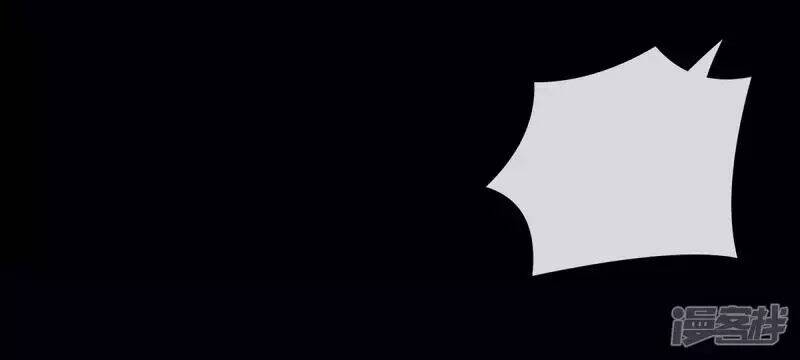 Hậu Cung Của Nữ Đế Chapter 94 - Trang 2