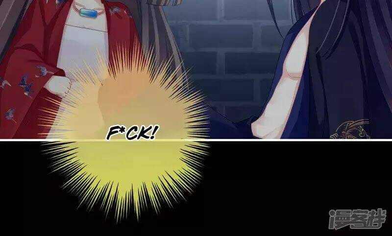 Hậu Cung Của Nữ Đế Chapter 94 - Trang 2