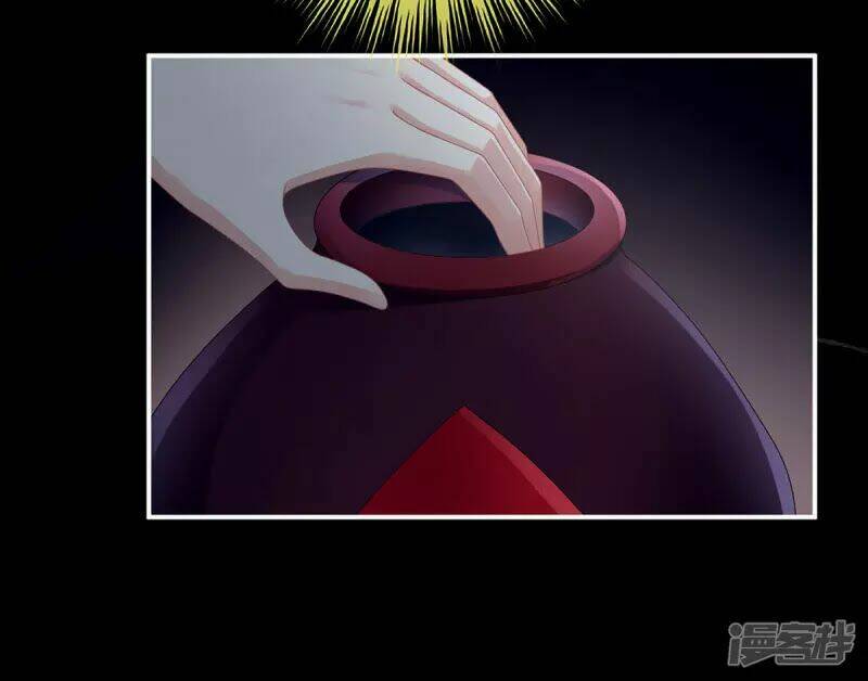 Hậu Cung Của Nữ Đế Chapter 94 - Trang 2