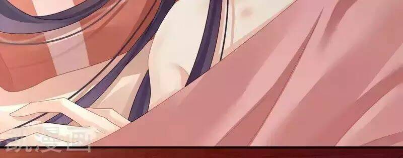 Hậu Cung Của Nữ Đế Chapter 95 - Trang 2