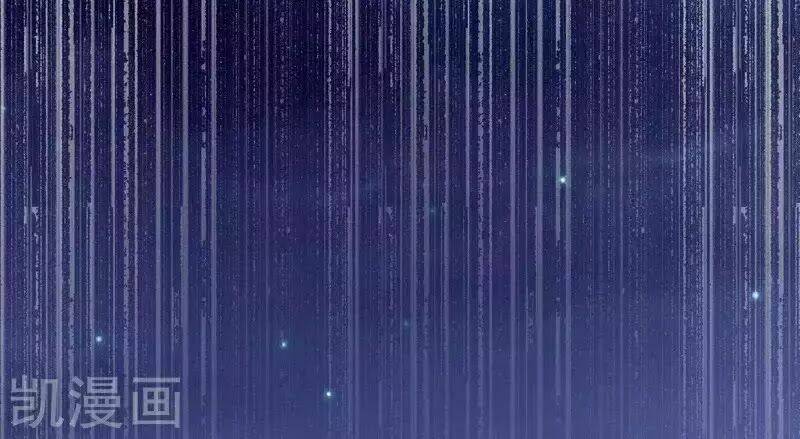 Hậu Cung Của Nữ Đế Chapter 95 - Trang 2