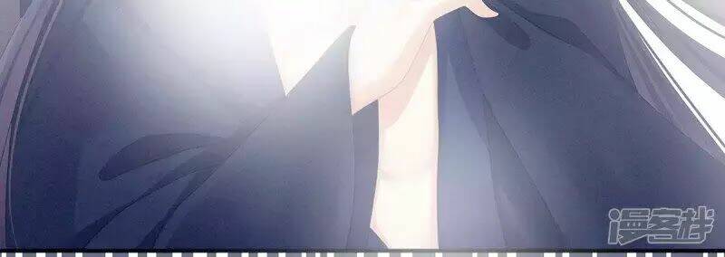 Hậu Cung Của Nữ Đế Chapter 96 - Trang 2