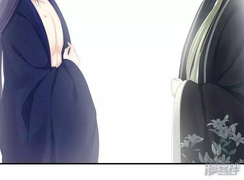 Hậu Cung Của Nữ Đế Chapter 96 - Trang 2