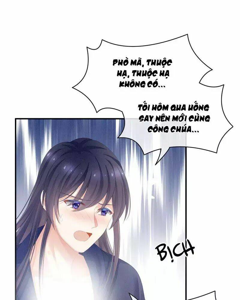 Hậu Cung Của Nữ Đế Chapter 96 - Trang 2