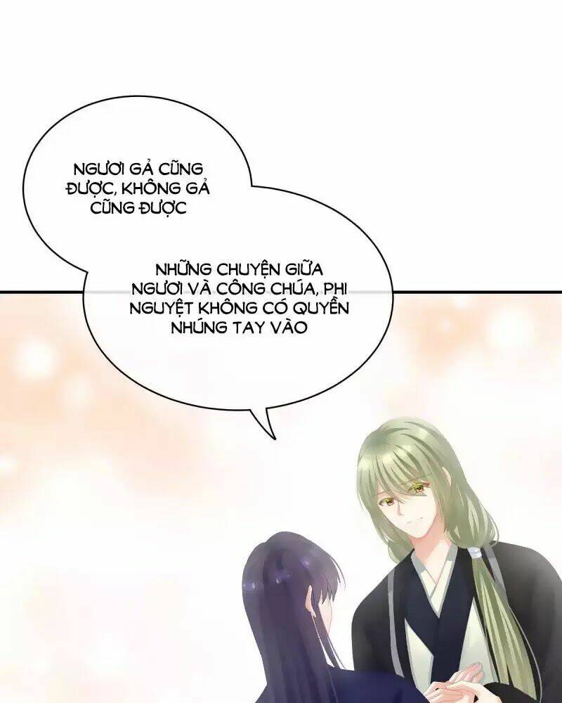 Hậu Cung Của Nữ Đế Chapter 96 - Trang 2