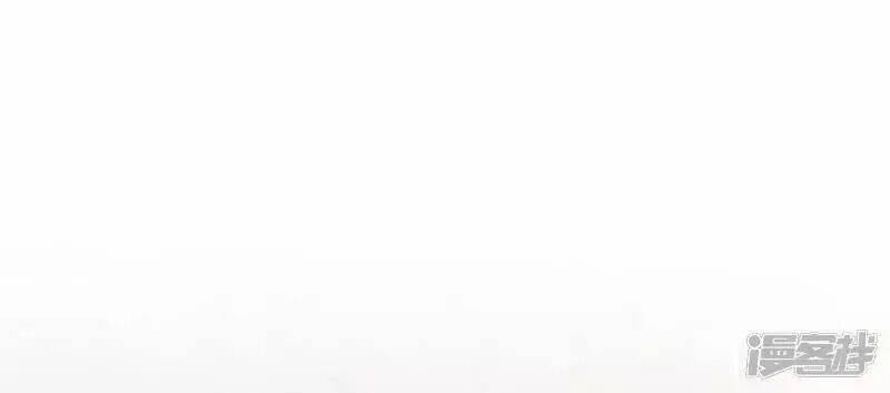 Hậu Cung Của Nữ Đế Chapter 96 - Trang 2