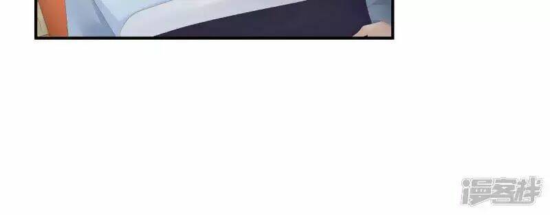 Hậu Cung Của Nữ Đế Chapter 96 - Trang 2