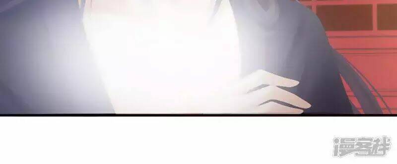 Hậu Cung Của Nữ Đế Chapter 96 - Trang 2