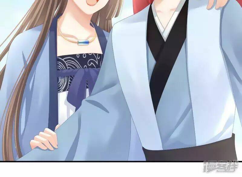 Hậu Cung Của Nữ Đế Chapter 97 - Trang 2