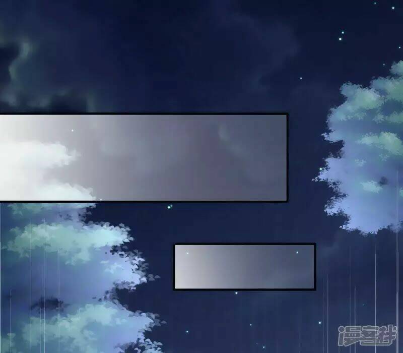 Hậu Cung Của Nữ Đế Chapter 97 - Trang 2