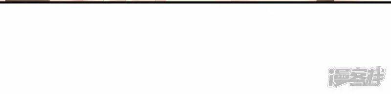 Hậu Cung Của Nữ Đế Chapter 97 - Trang 2