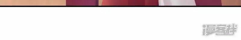 Hậu Cung Của Nữ Đế Chapter 97 - Trang 2