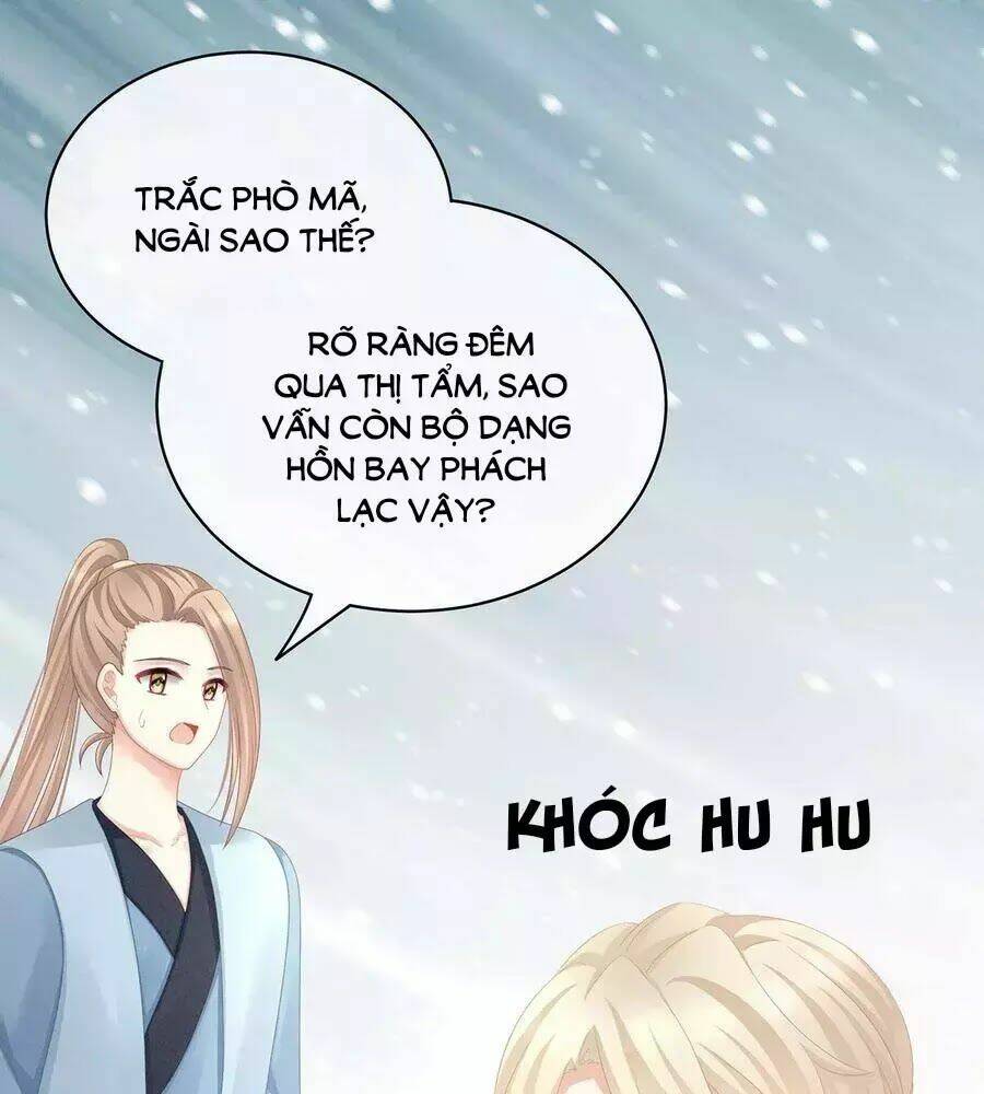 Hậu Cung Của Nữ Đế Chapter 98 - Trang 2