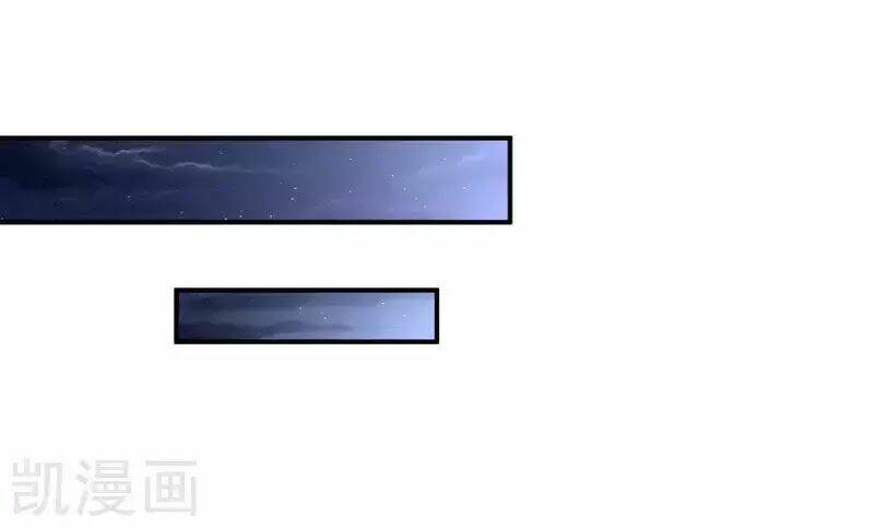 Hậu Cung Của Nữ Đế Chapter 99 - Trang 2