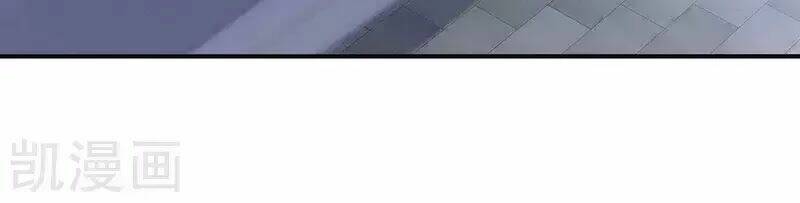 Hậu Cung Của Nữ Đế Chapter 99 - Trang 2