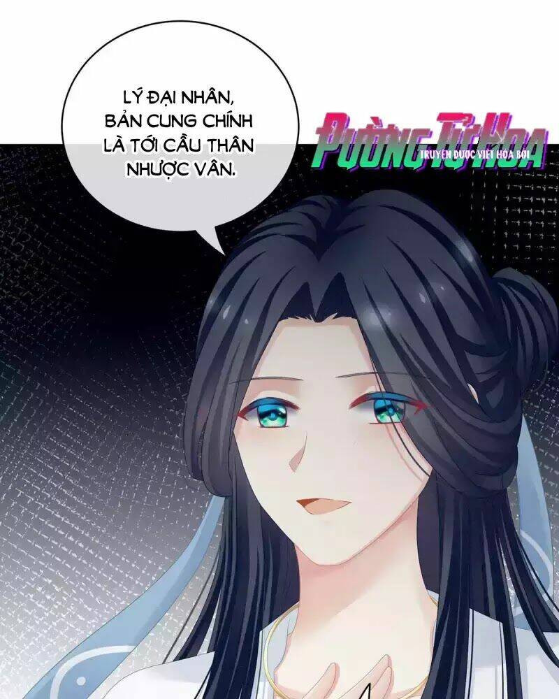 Hậu Cung Của Nữ Đế Chapter 99 - Trang 2