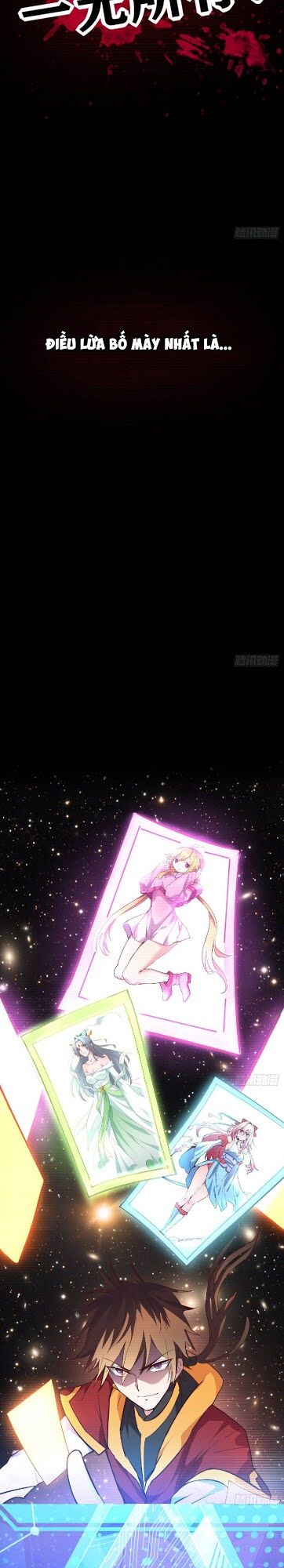 Hậu Cung Của Ta Dựa Vào Rút Thẻ Chapter 0 - Trang 2