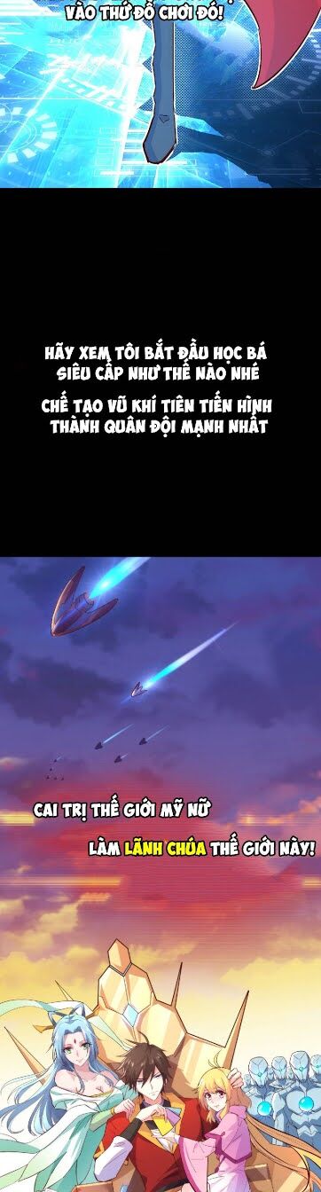 Hậu Cung Của Ta Dựa Vào Rút Thẻ Chapter 0 - Trang 2