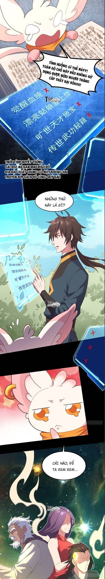 Hậu Cung Của Ta Dựa Vào Rút Thẻ Chapter 1 - Trang 2