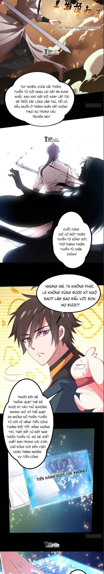 Hậu Cung Của Ta Dựa Vào Rút Thẻ Chapter 1 - Trang 2