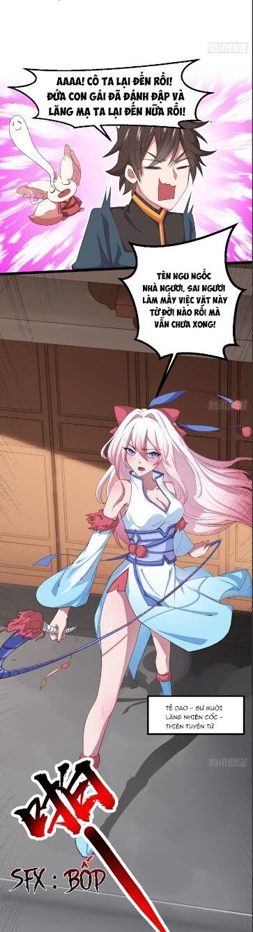 Hậu Cung Của Ta Dựa Vào Rút Thẻ Chapter 1 - Trang 2