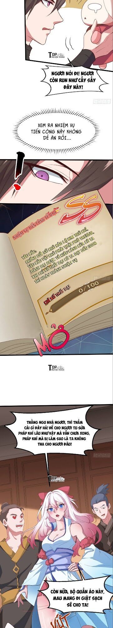 Hậu Cung Của Ta Dựa Vào Rút Thẻ Chapter 1 - Trang 2