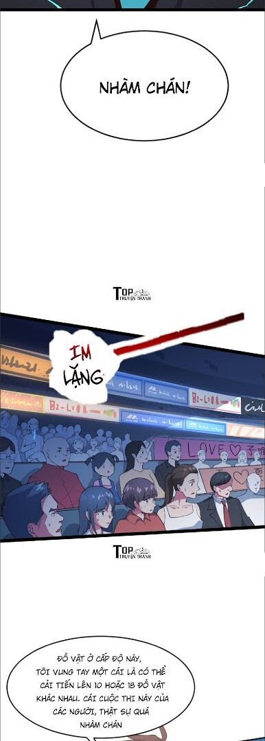 Hậu Cung Của Ta Dựa Vào Rút Thẻ Chapter 1 - Trang 2