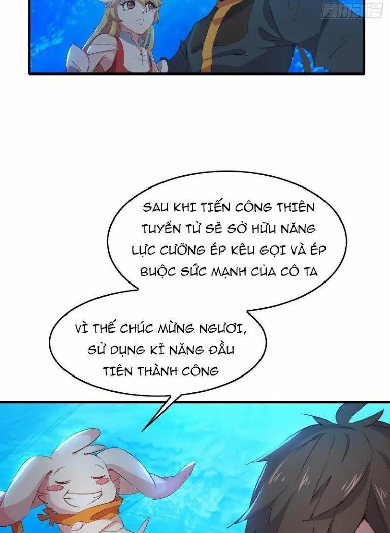 Hậu Cung Của Ta Dựa Vào Rút Thẻ Chapter 10 - Trang 2