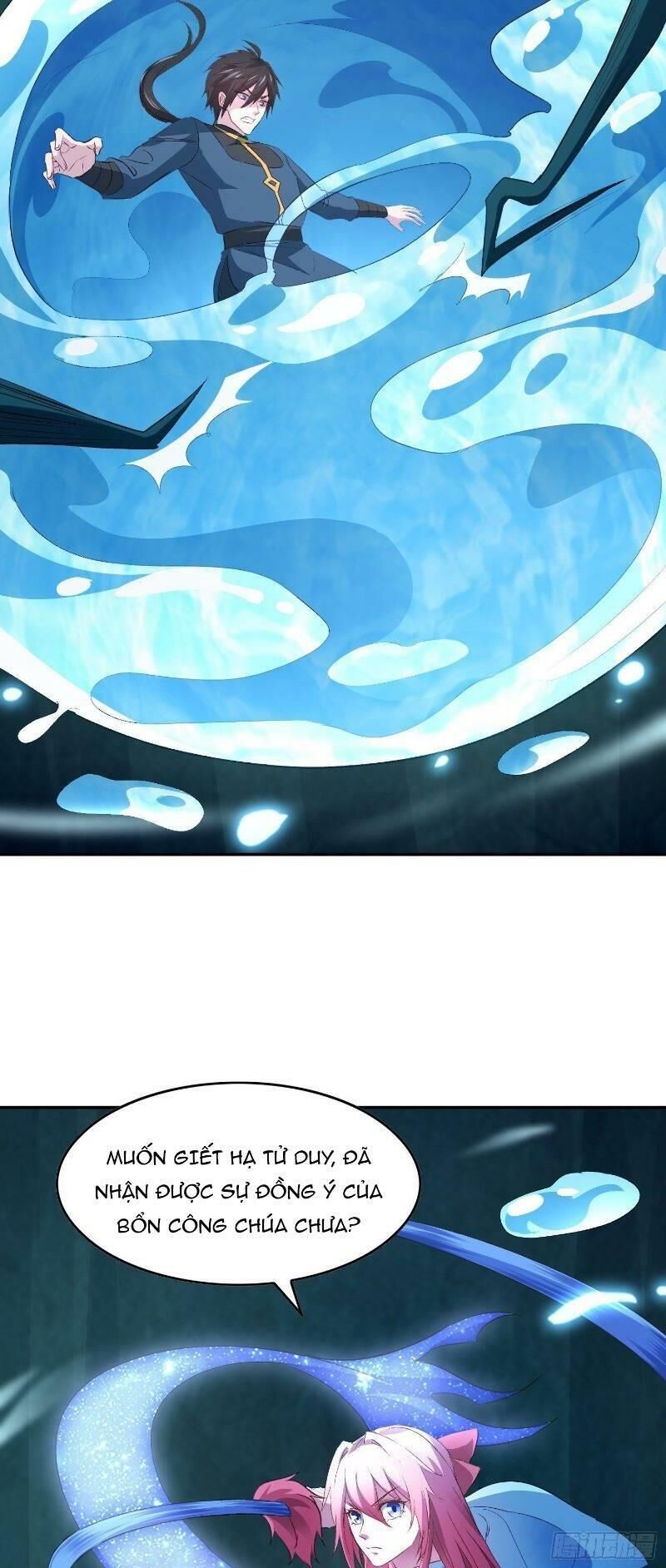 Hậu Cung Của Ta Dựa Vào Rút Thẻ Chapter 10 - Trang 2