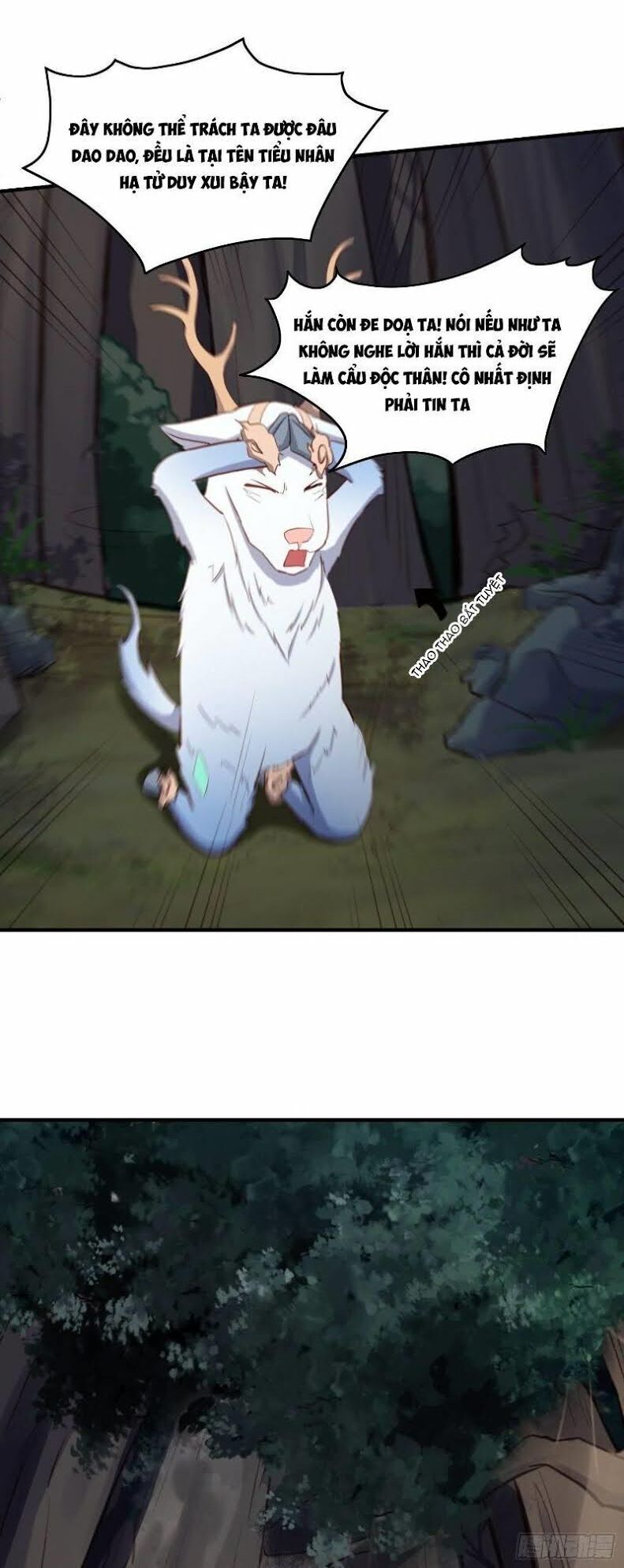 Hậu Cung Của Ta Dựa Vào Rút Thẻ Chapter 10 - Trang 2