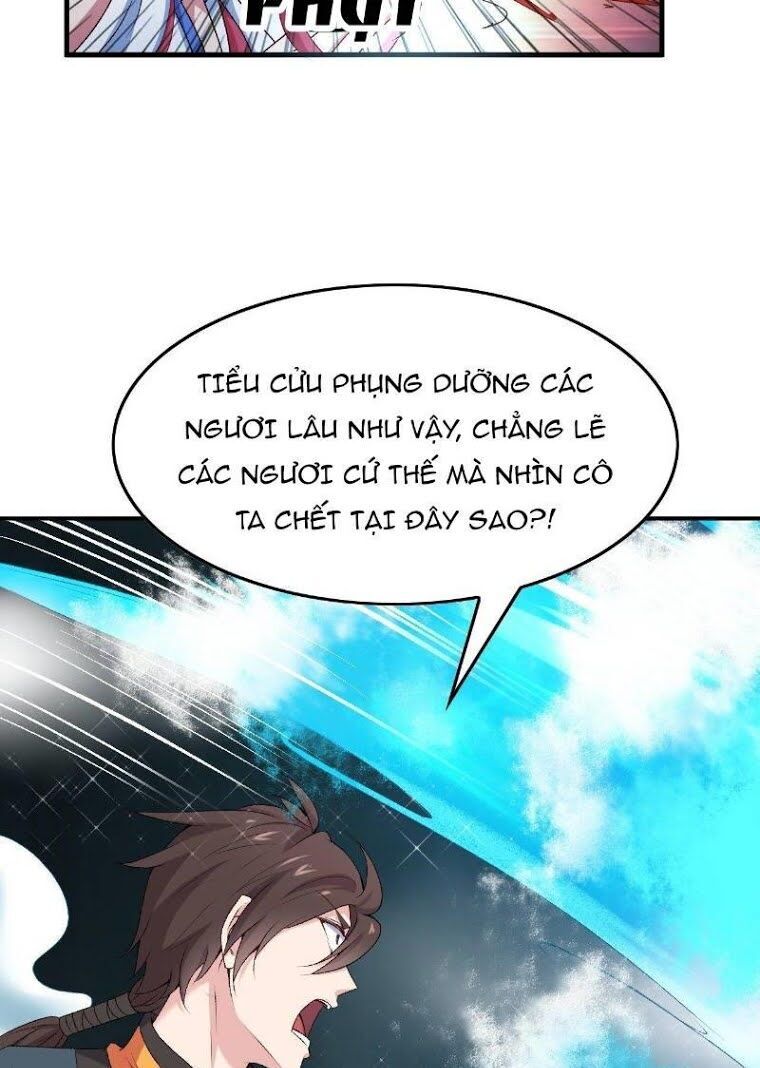 Hậu Cung Của Ta Dựa Vào Rút Thẻ Chapter 10 - Trang 2
