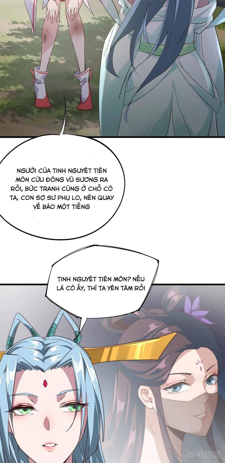 Hậu Cung Của Ta Dựa Vào Rút Thẻ Chapter 100 - Trang 2