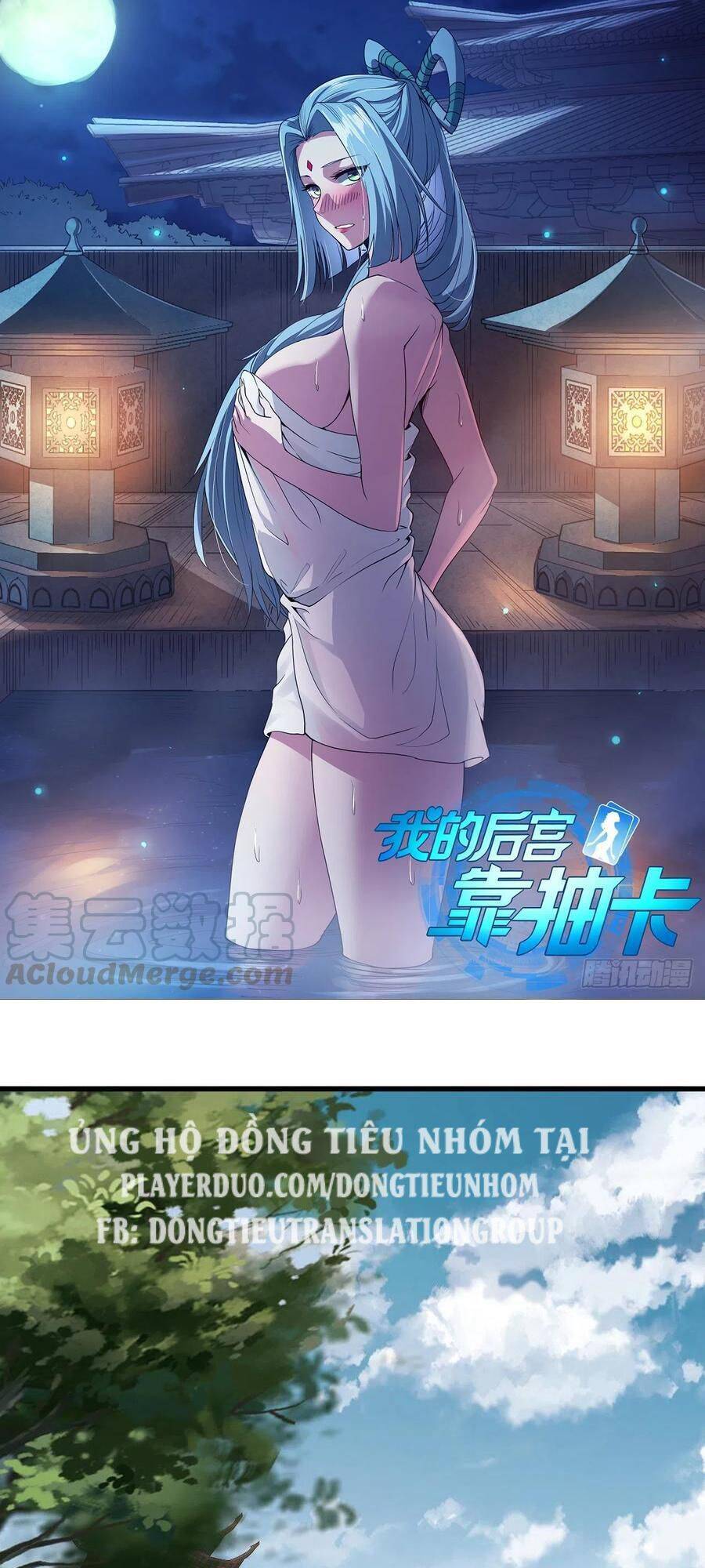 Hậu Cung Của Ta Dựa Vào Rút Thẻ Chapter 101 - Trang 2