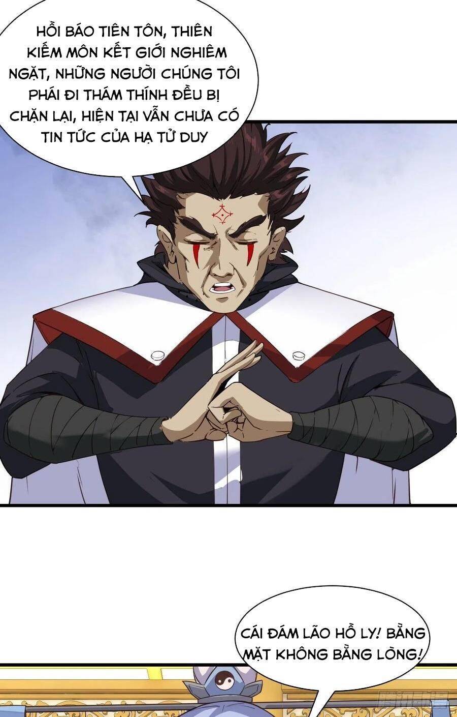 Hậu Cung Của Ta Dựa Vào Rút Thẻ Chapter 103 - Trang 2