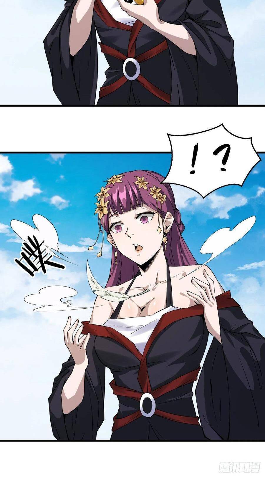 Hậu Cung Của Ta Dựa Vào Rút Thẻ Chapter 103 - Trang 2