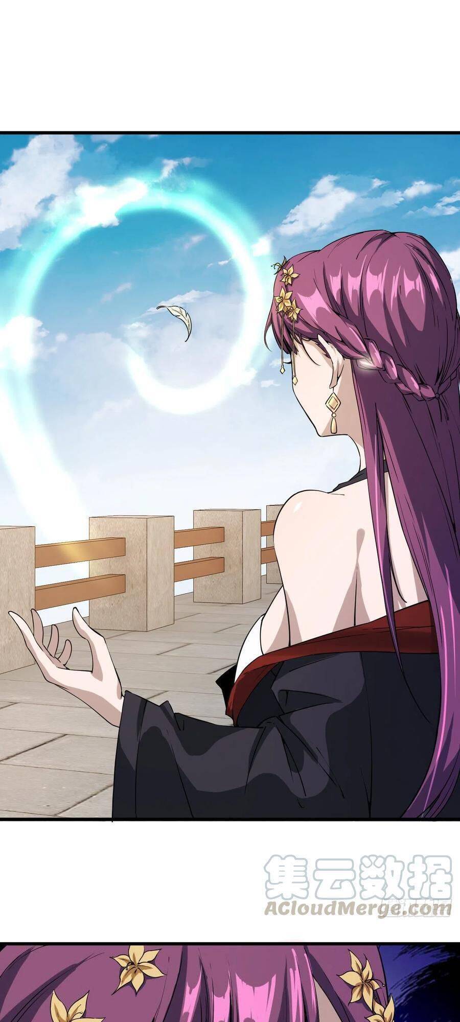 Hậu Cung Của Ta Dựa Vào Rút Thẻ Chapter 103 - Trang 2