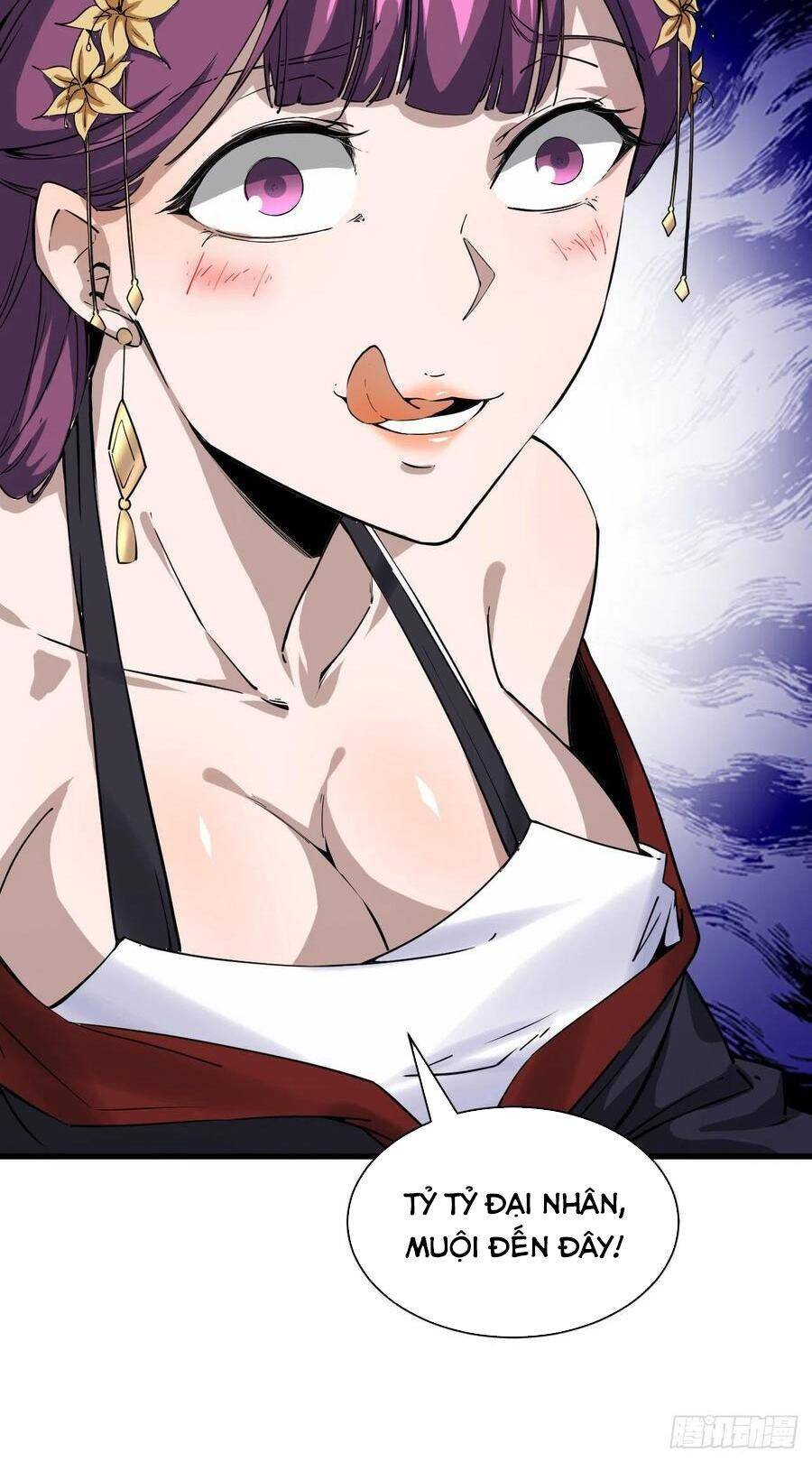 Hậu Cung Của Ta Dựa Vào Rút Thẻ Chapter 103 - Trang 2