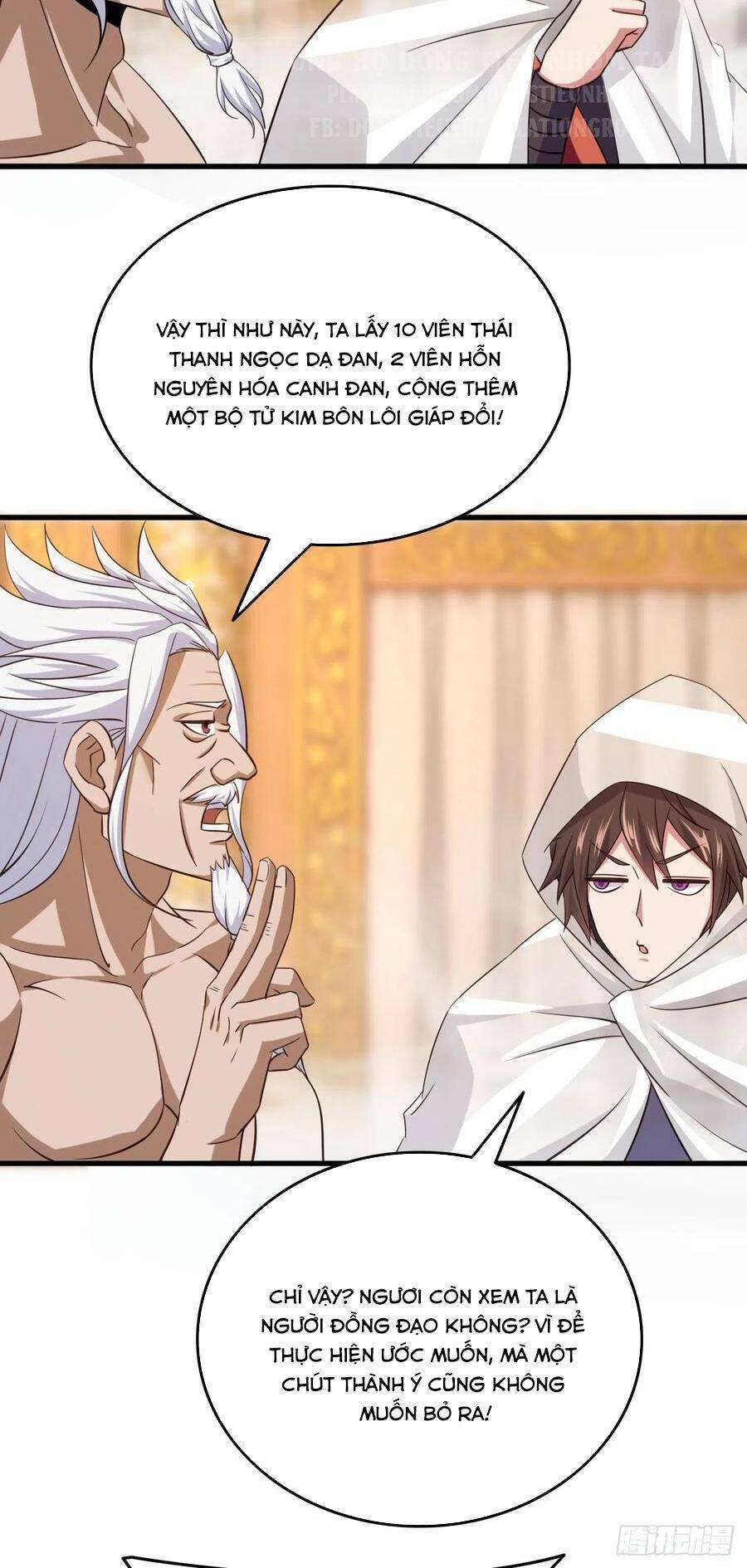 Hậu Cung Của Ta Dựa Vào Rút Thẻ Chapter 105 - Trang 2