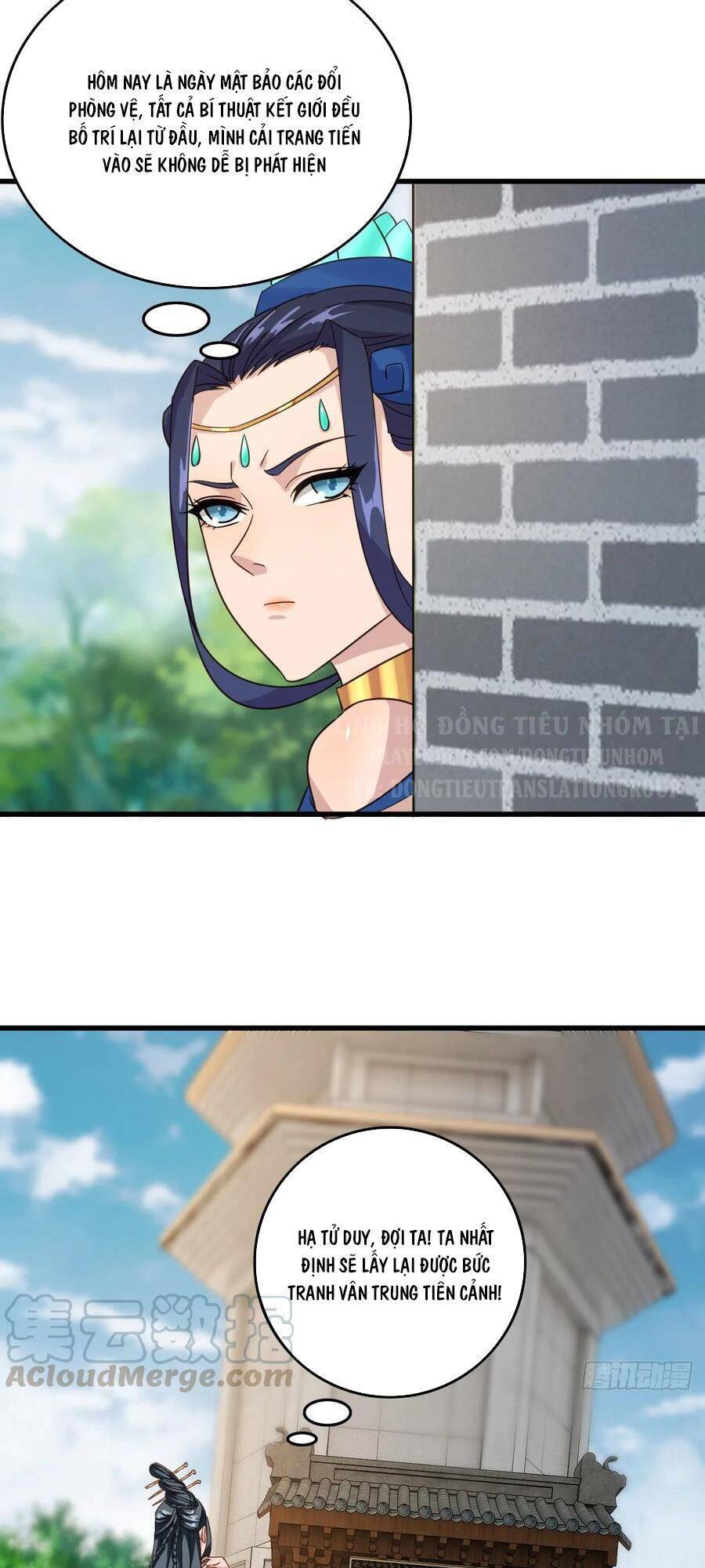 Hậu Cung Của Ta Dựa Vào Rút Thẻ Chapter 105 - Trang 2