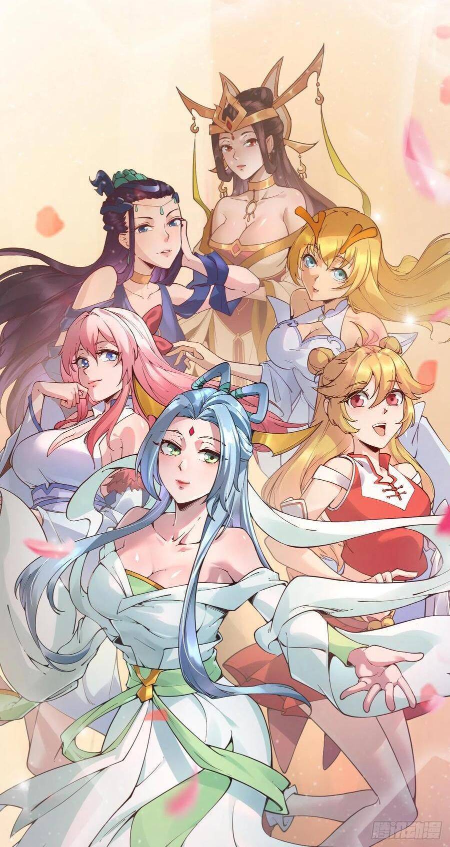 Hậu Cung Của Ta Dựa Vào Rút Thẻ Chapter 105 - Trang 2