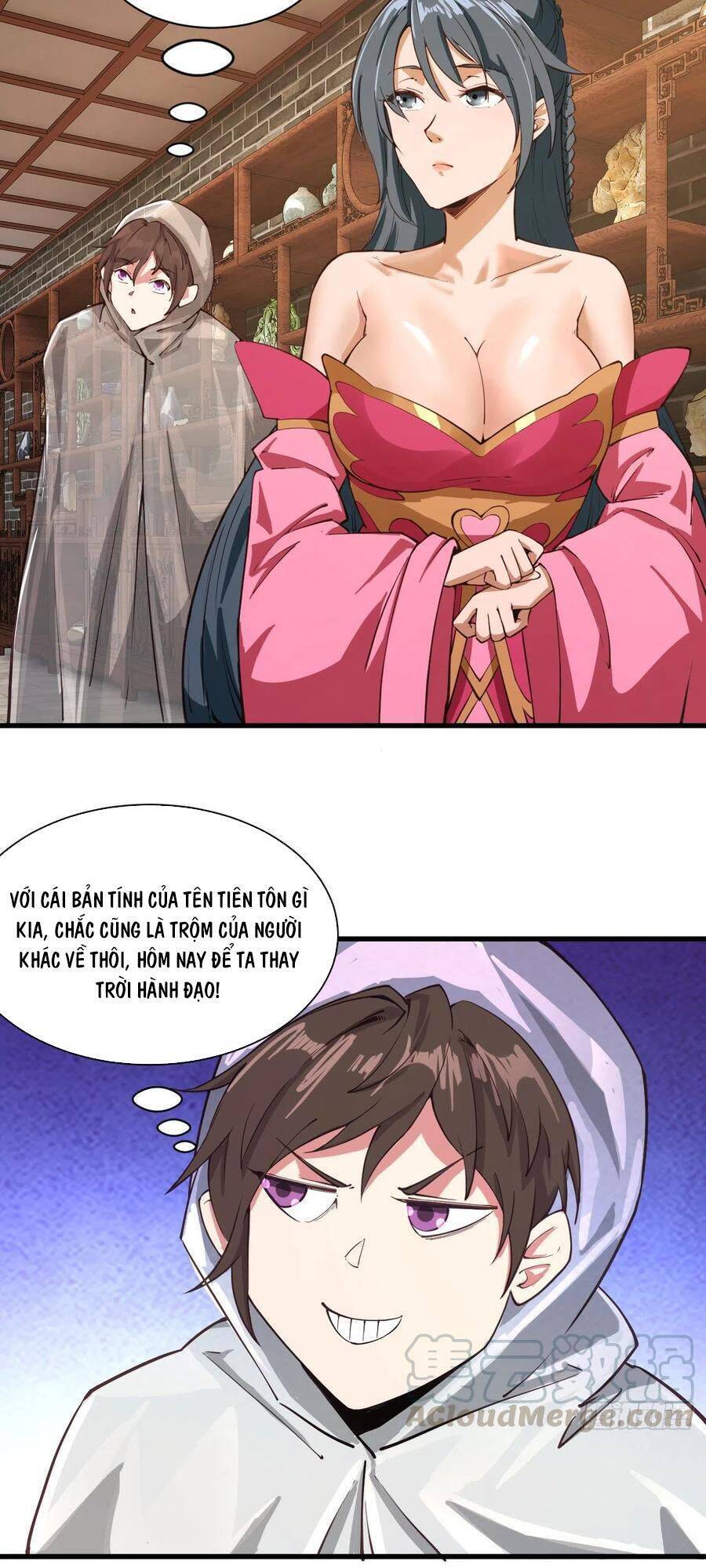 Hậu Cung Của Ta Dựa Vào Rút Thẻ Chapter 106 - Trang 2