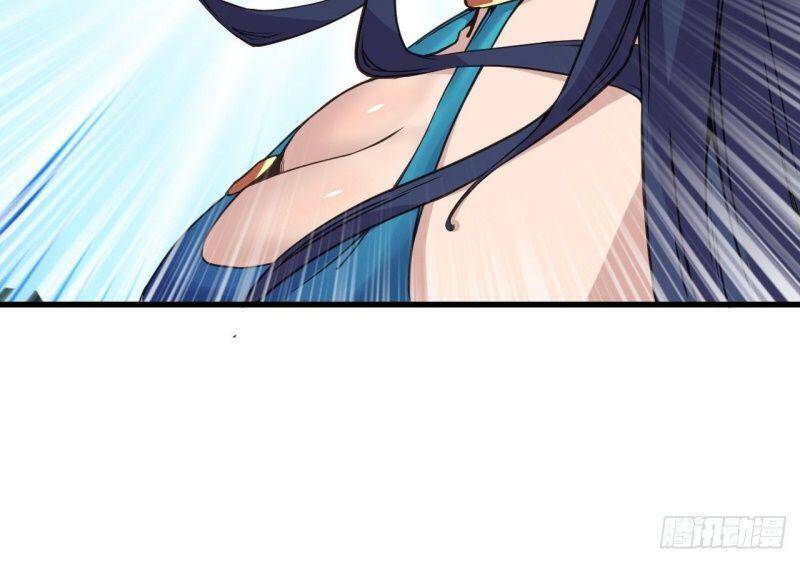 Hậu Cung Của Ta Dựa Vào Rút Thẻ Chapter 107 - Trang 2