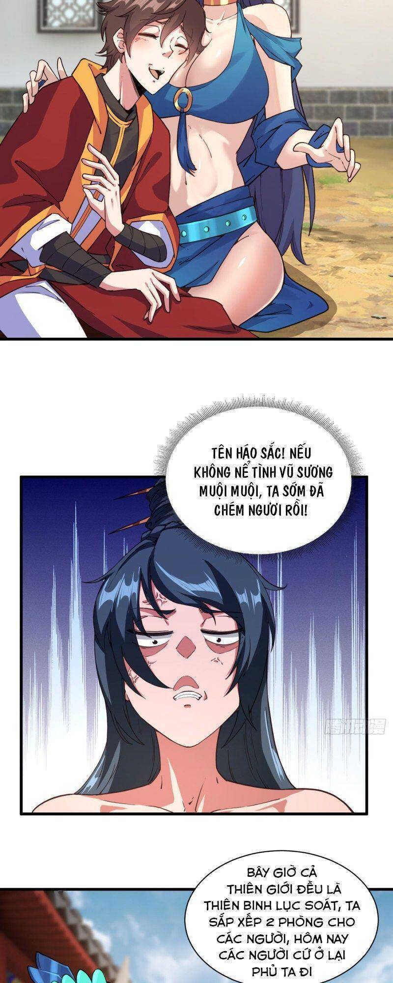 Hậu Cung Của Ta Dựa Vào Rút Thẻ Chapter 108 - Trang 2